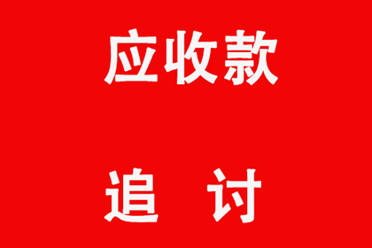 逾期一天对兴业银行信用卡信用有何影响？